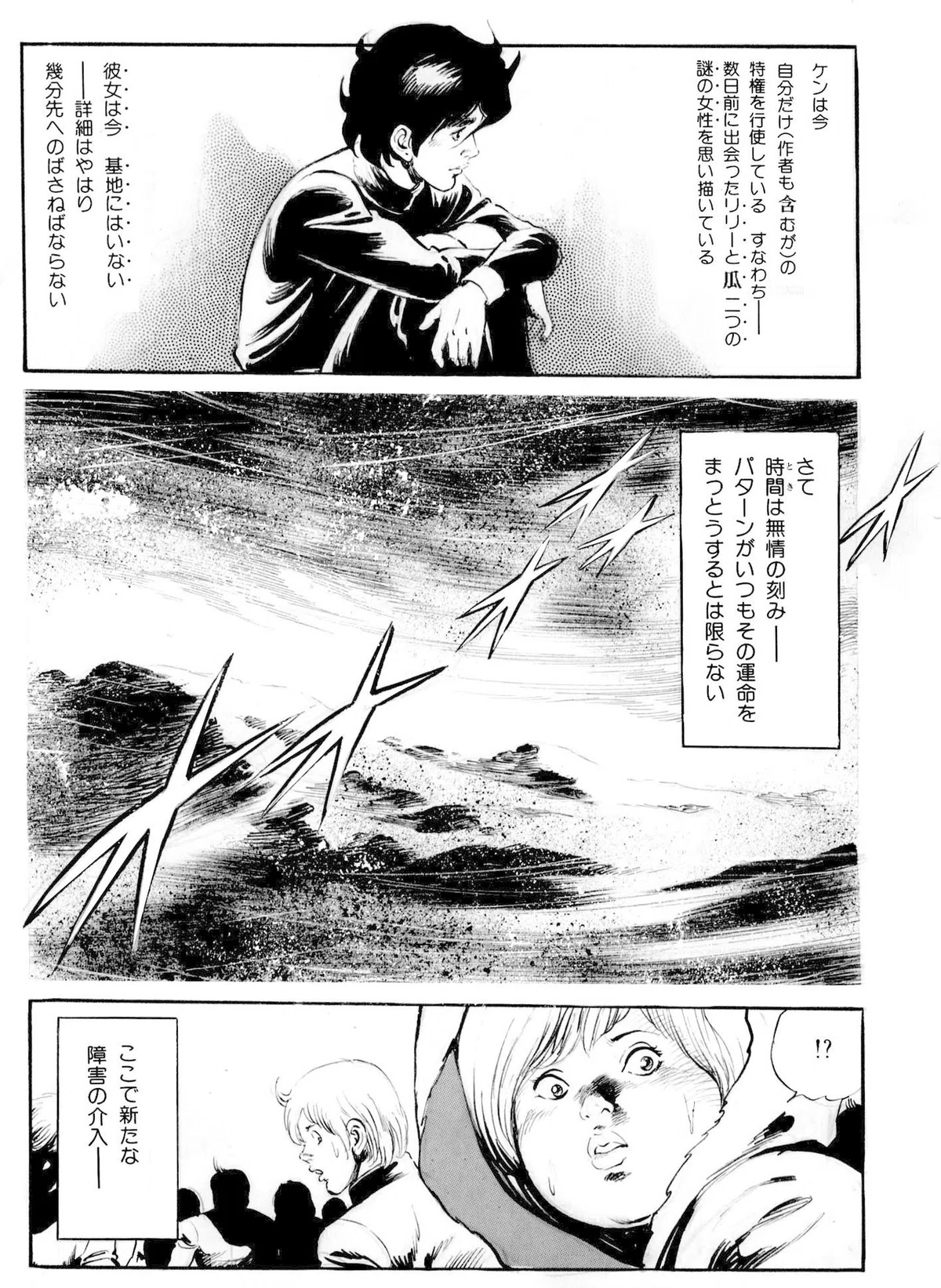 画像414