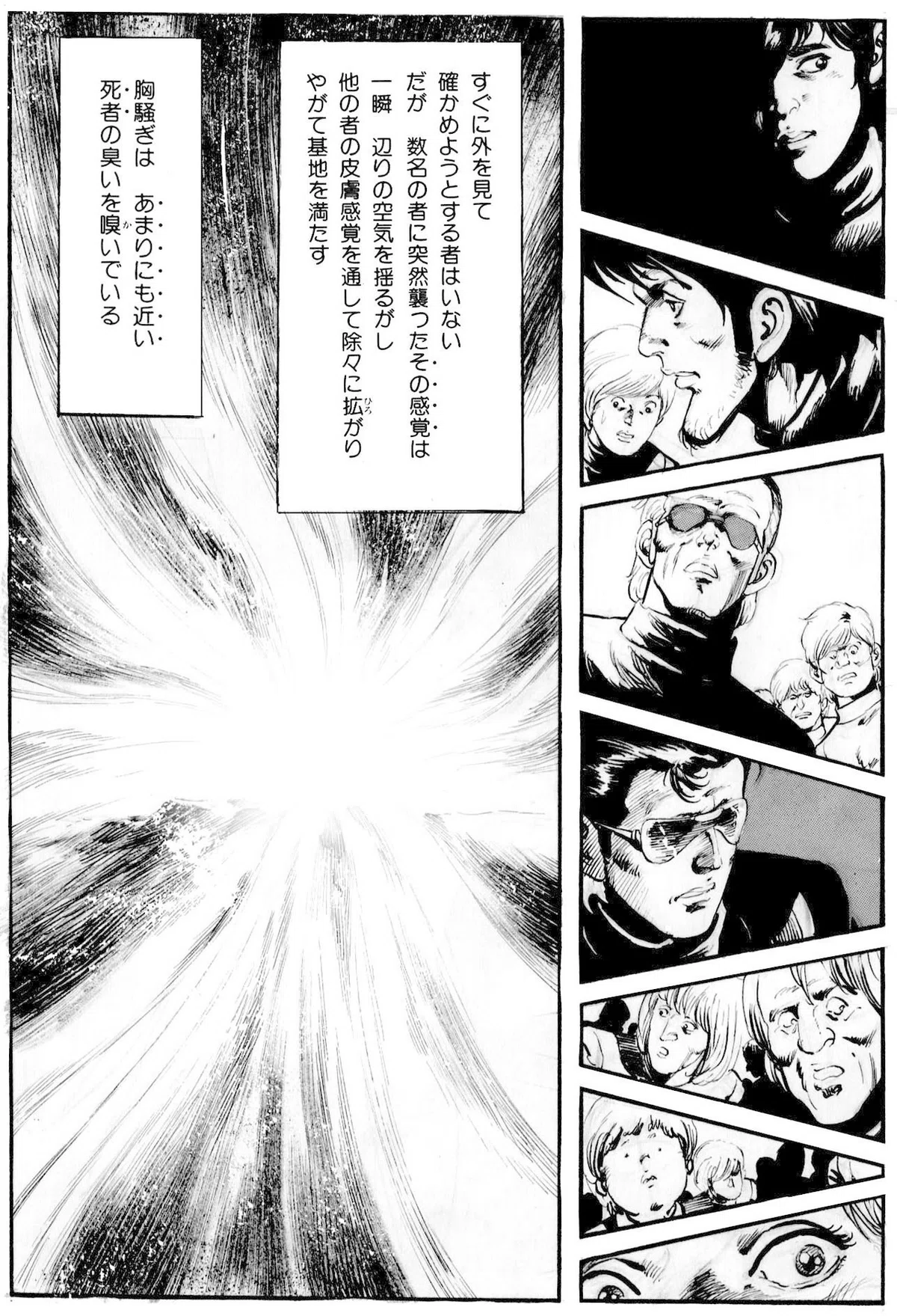 画像414