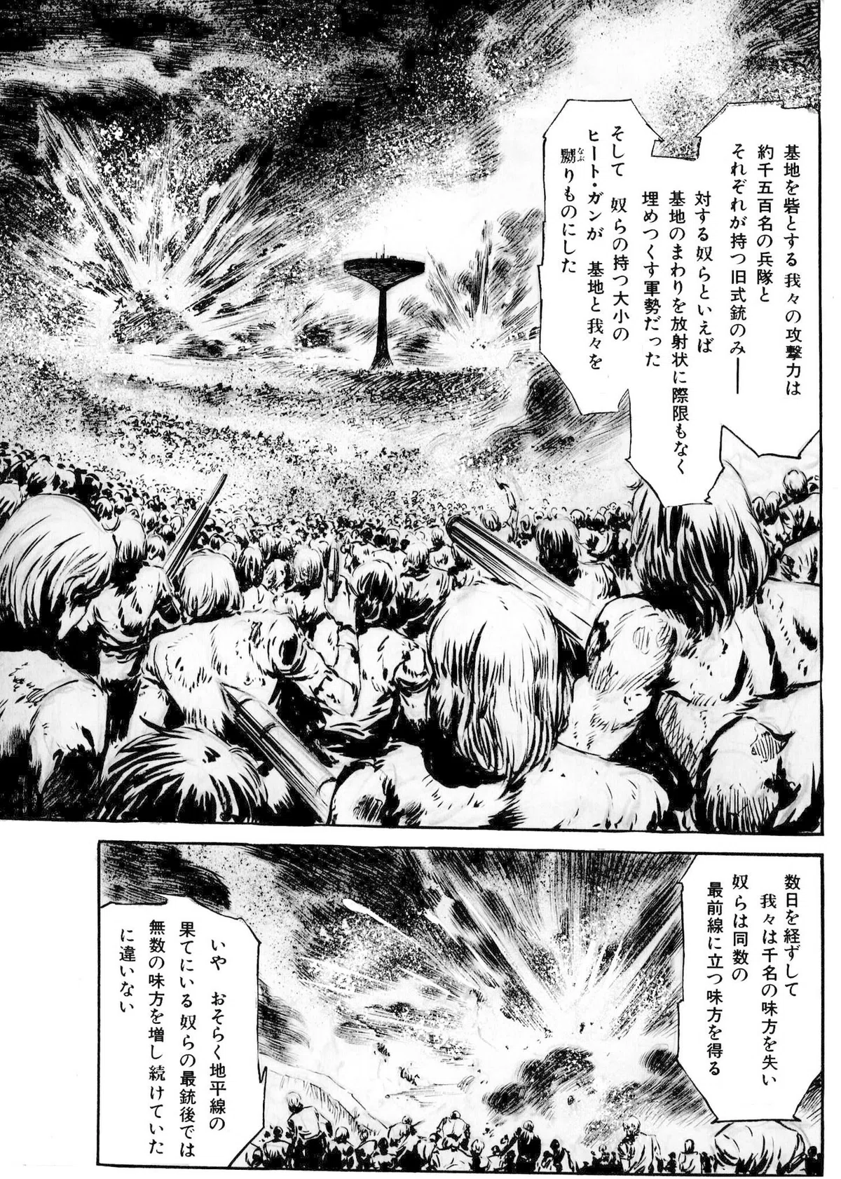 画像414