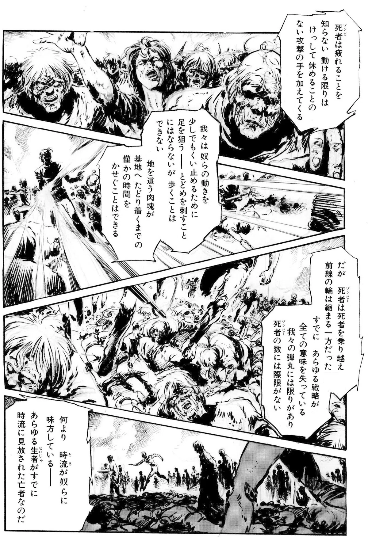 画像414