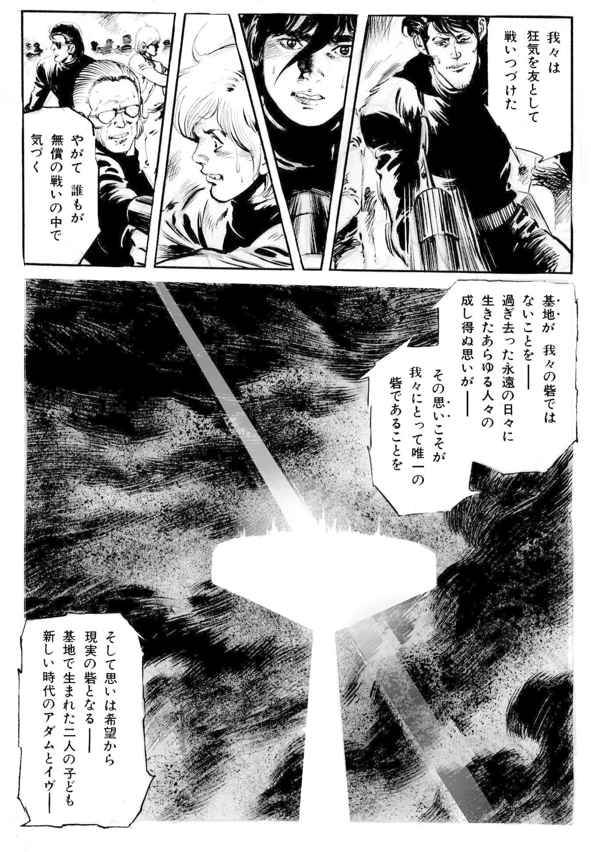 画像414