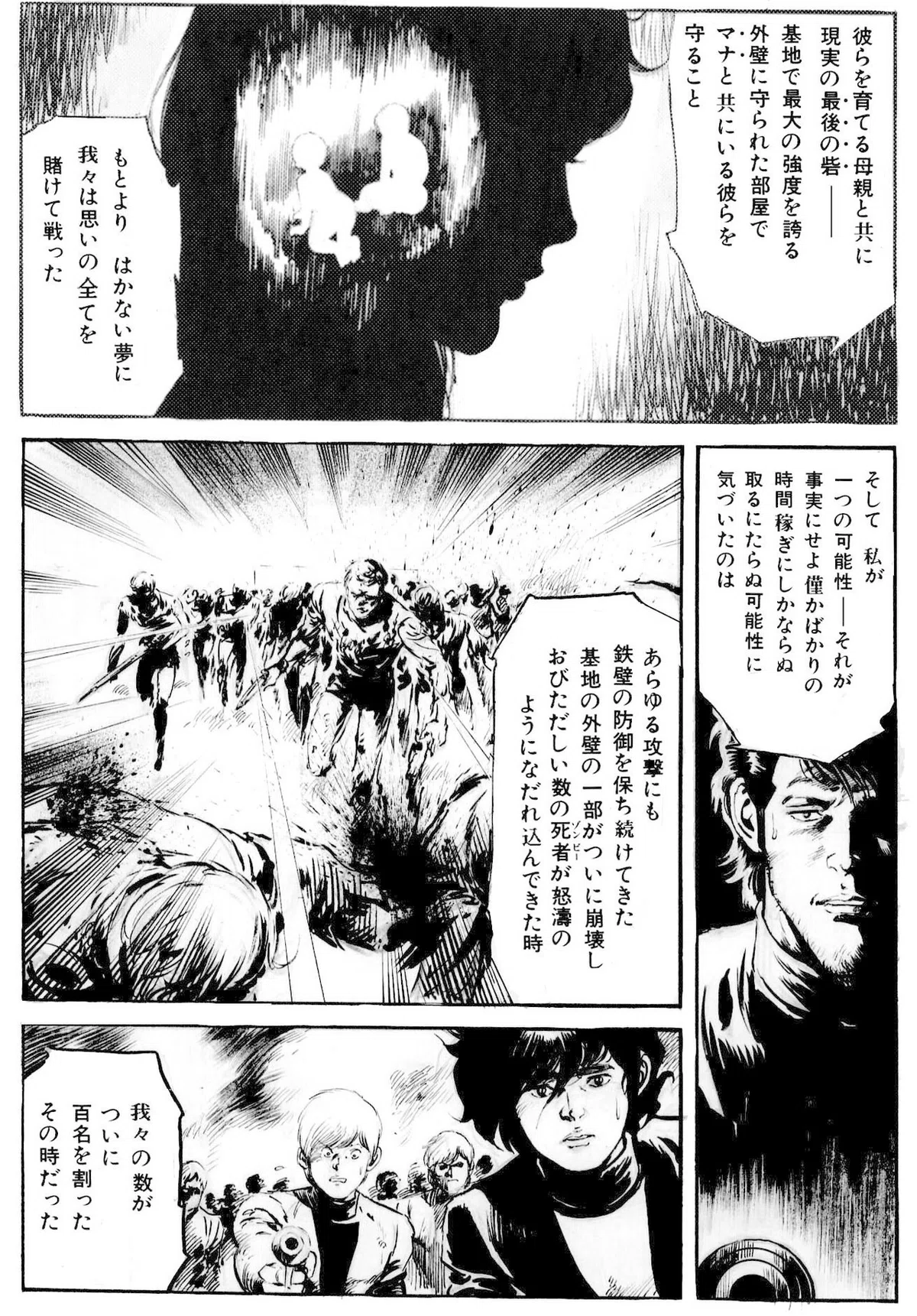 画像414
