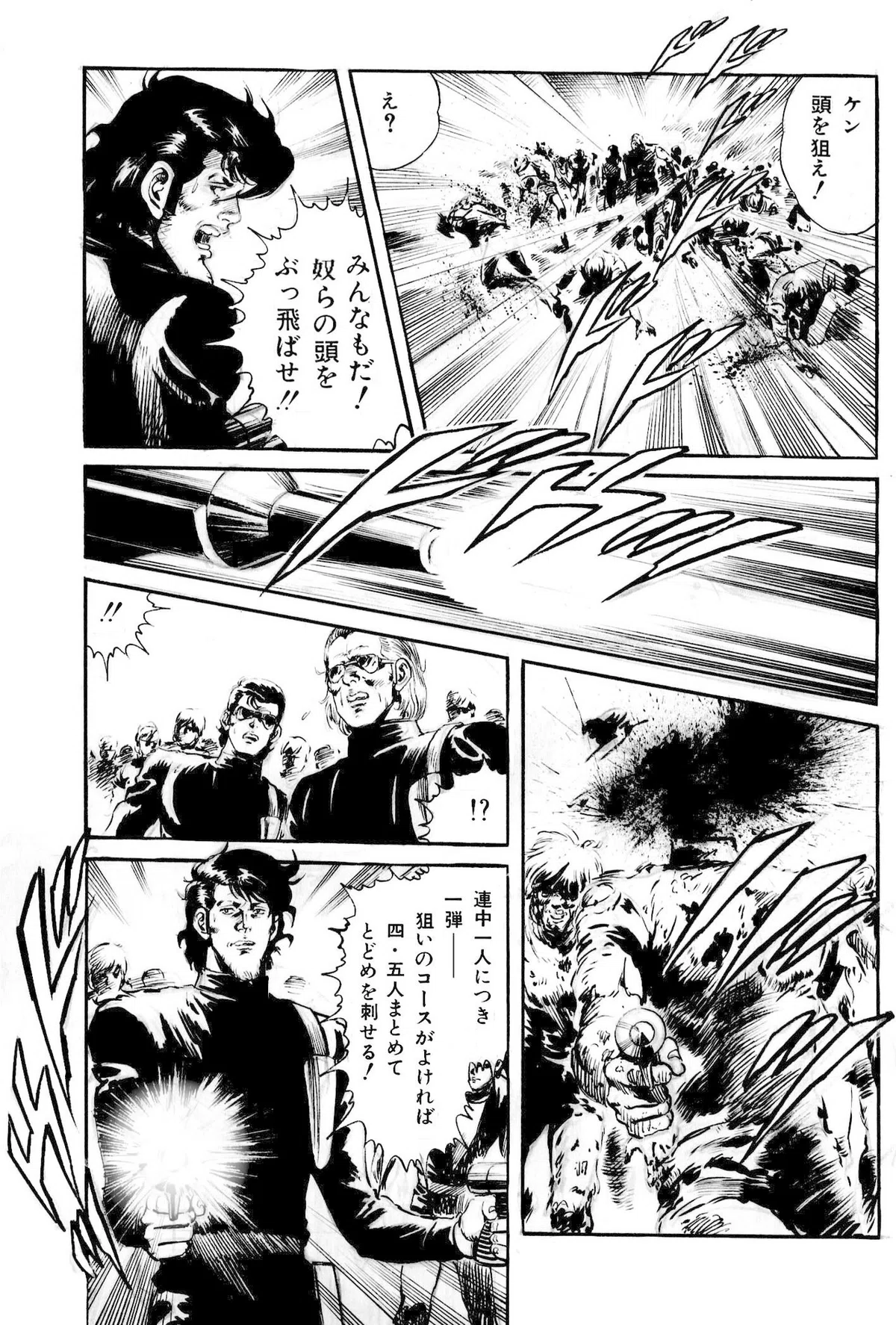 画像414