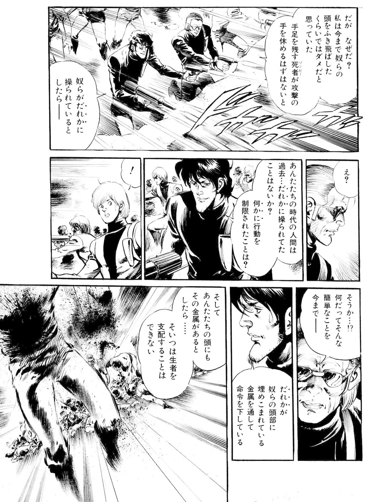 画像414