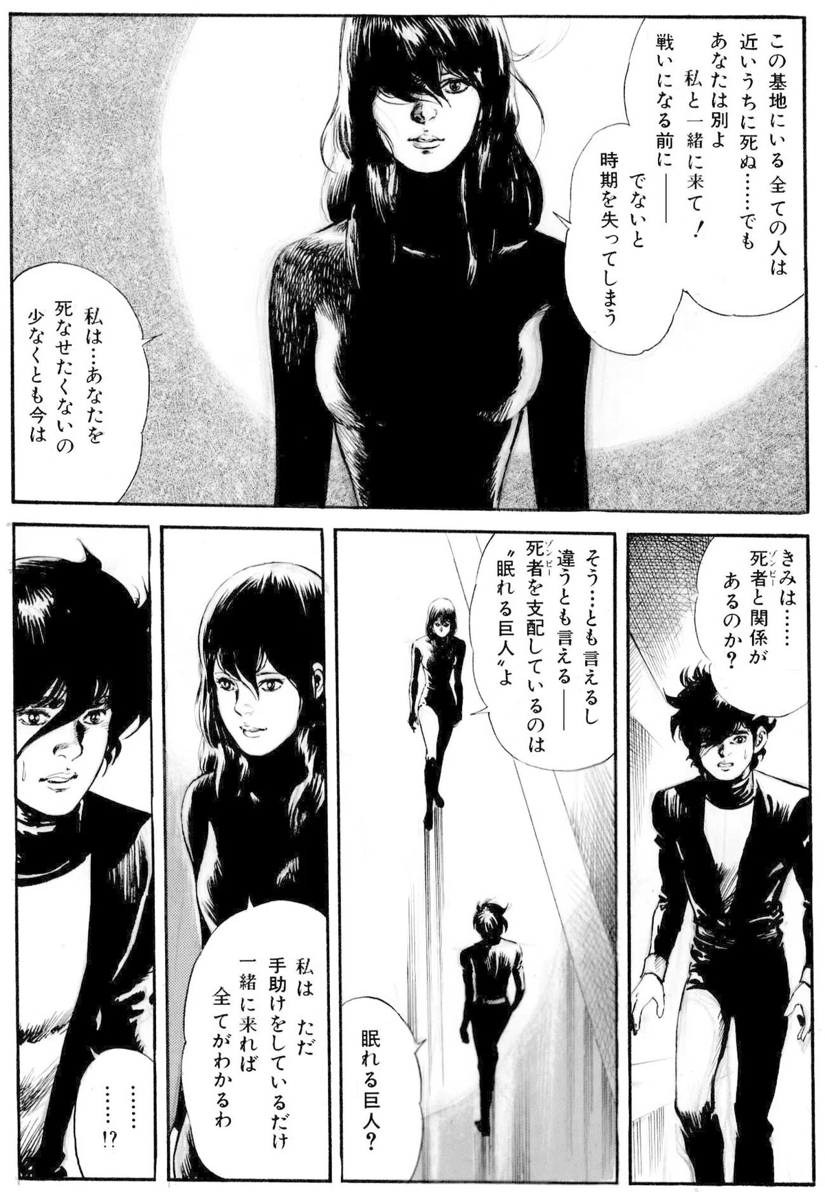 画像414