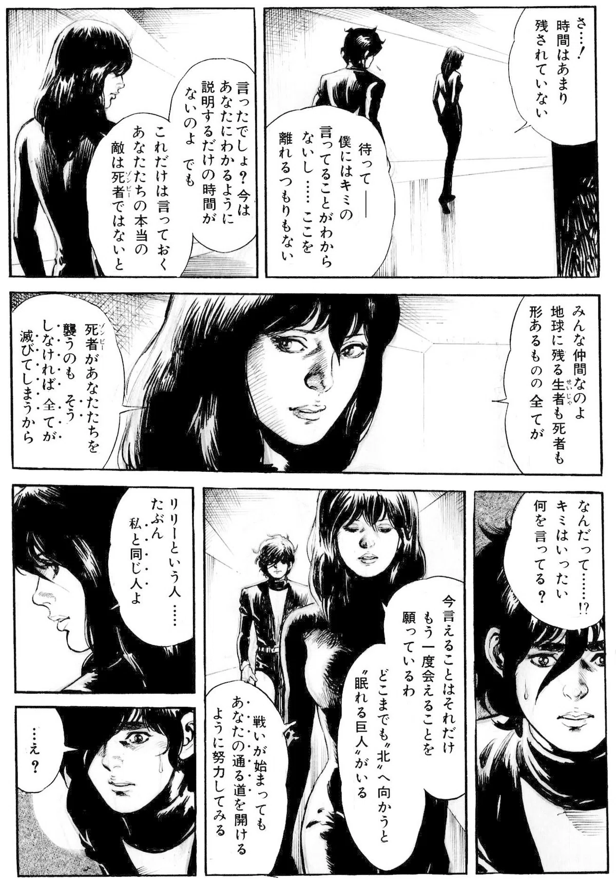 画像414