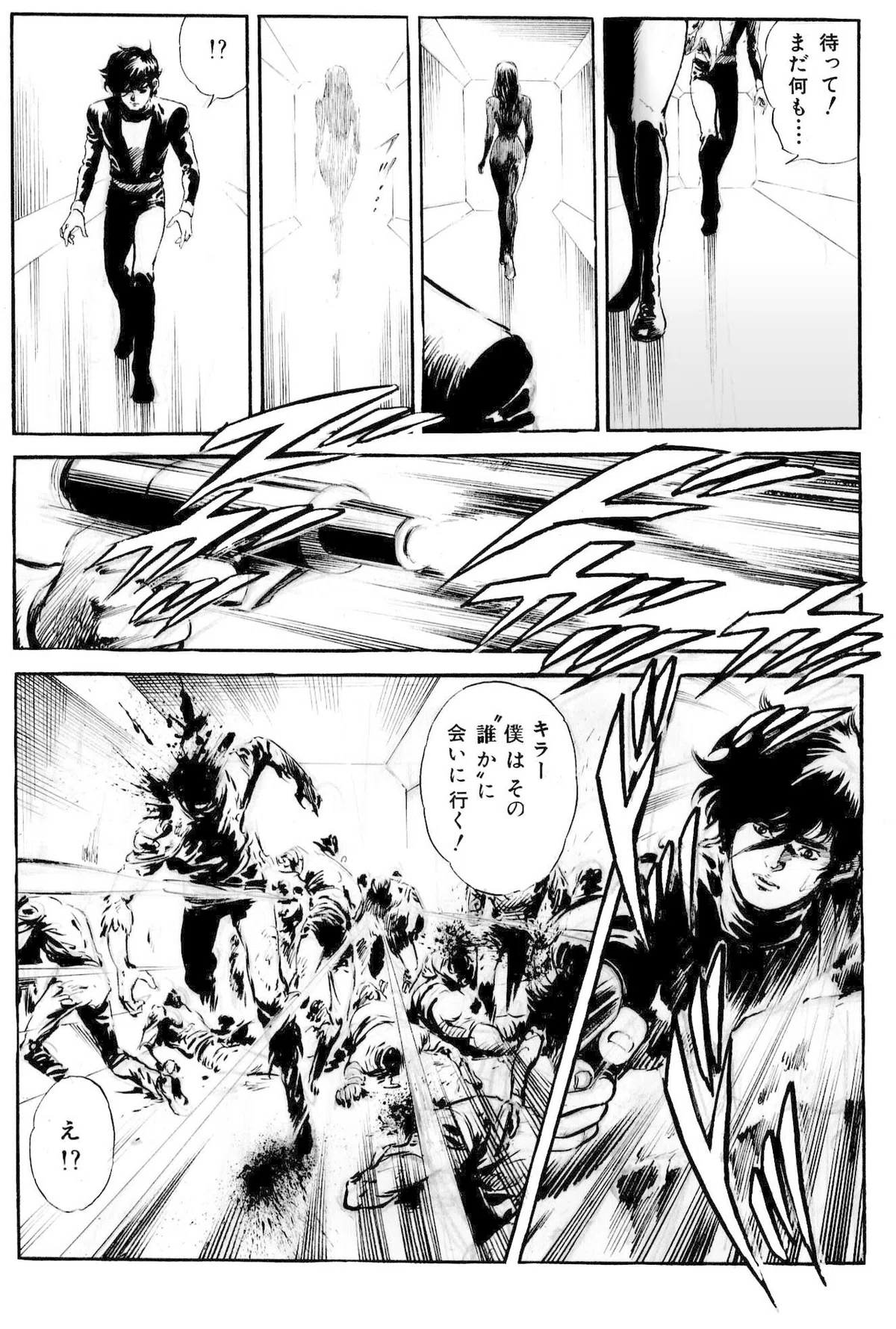 画像414