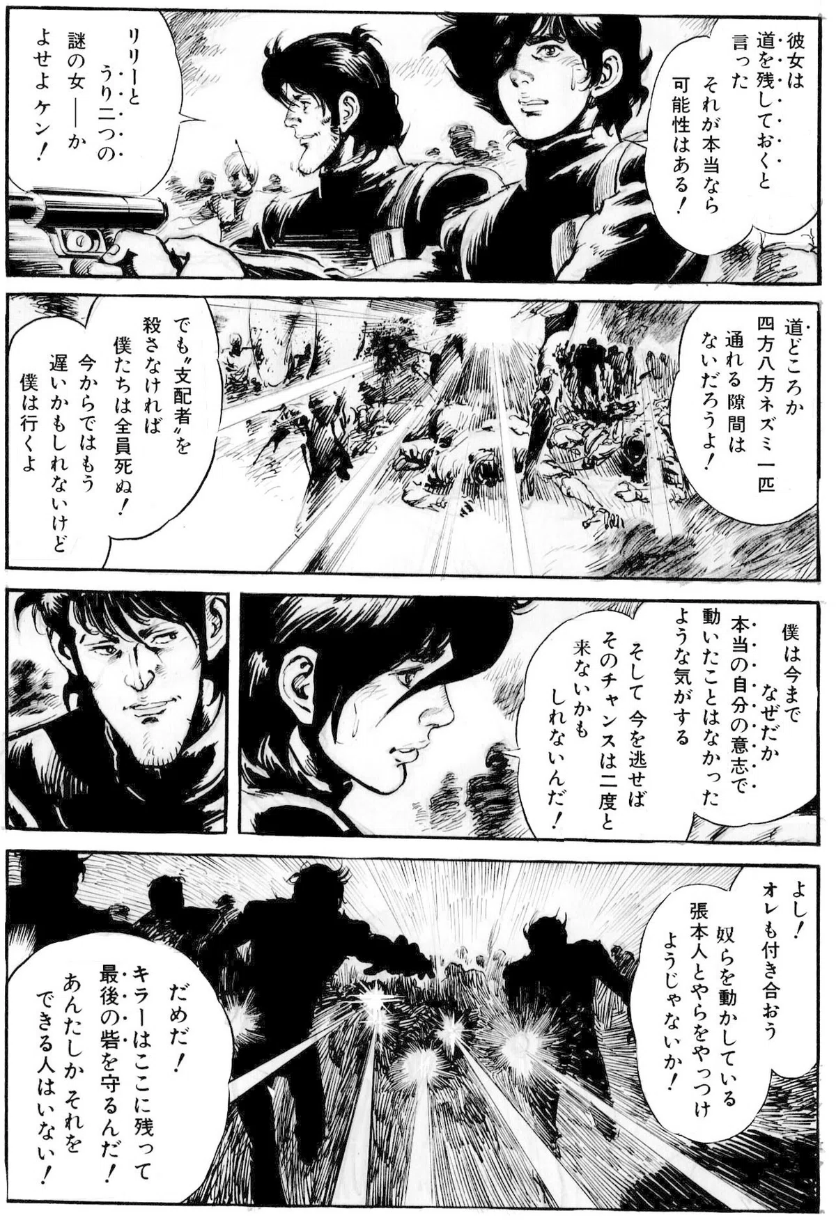 画像414