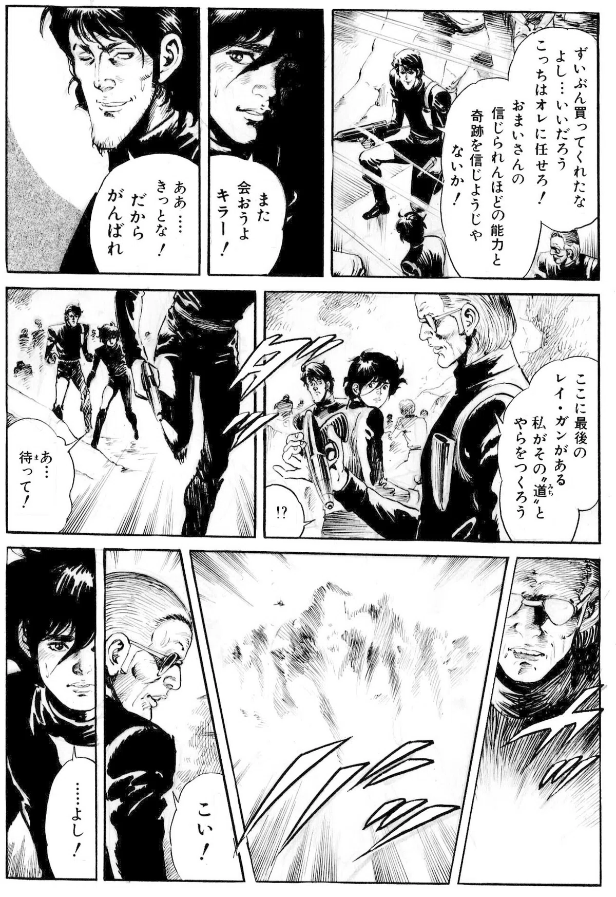 画像414