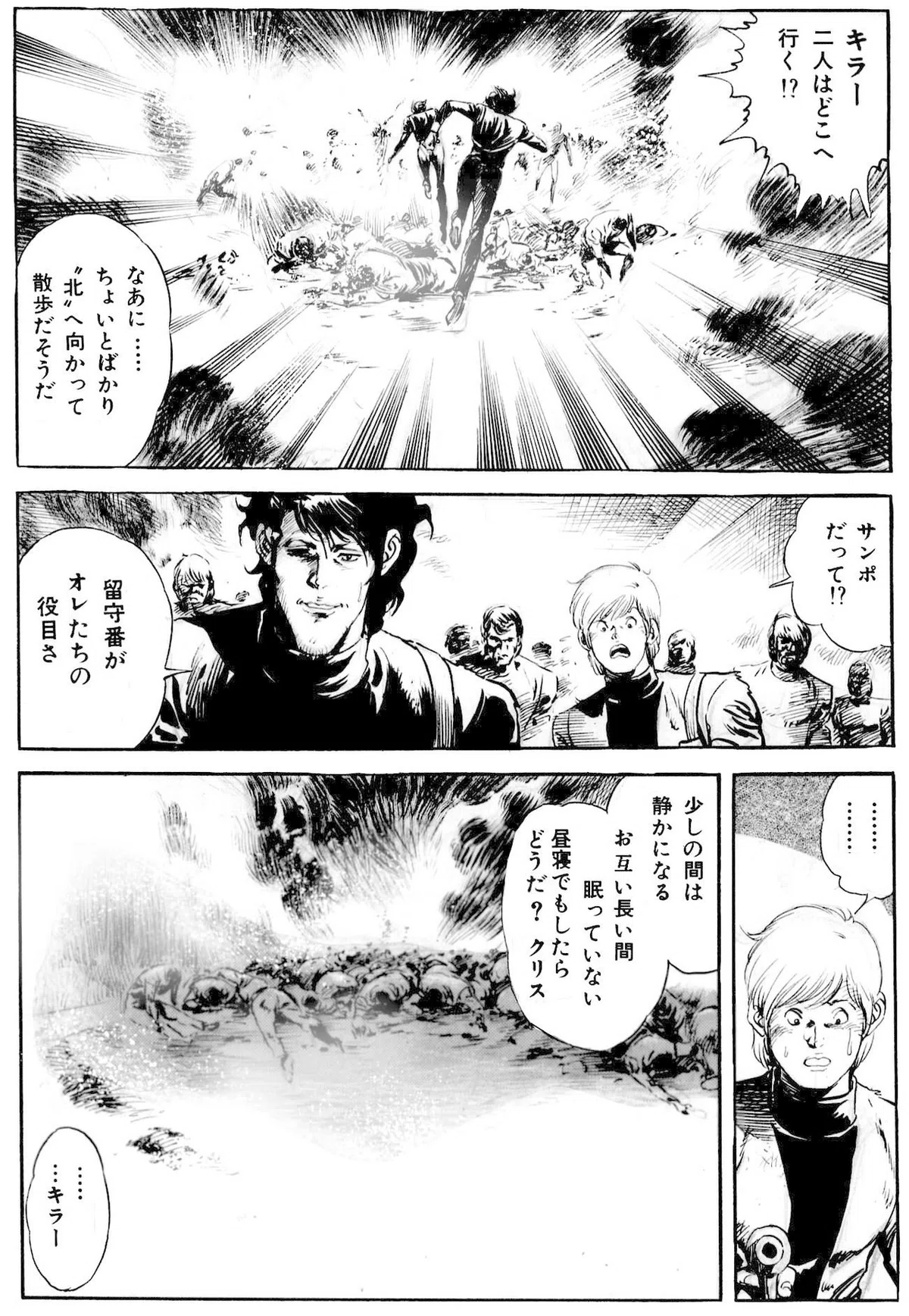 画像414