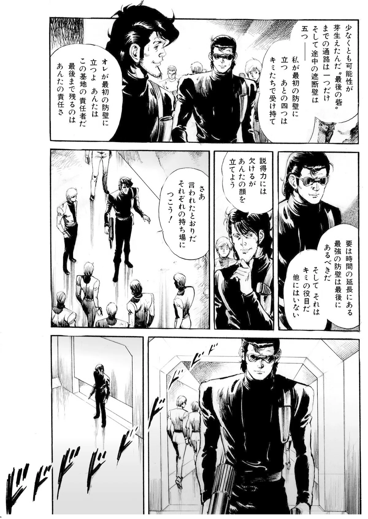 画像414