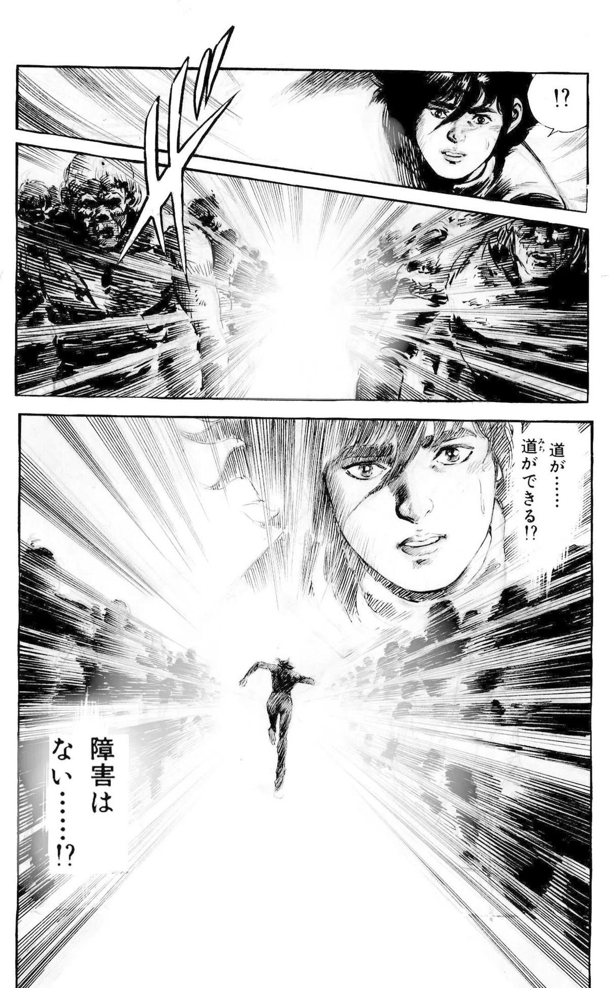 画像414