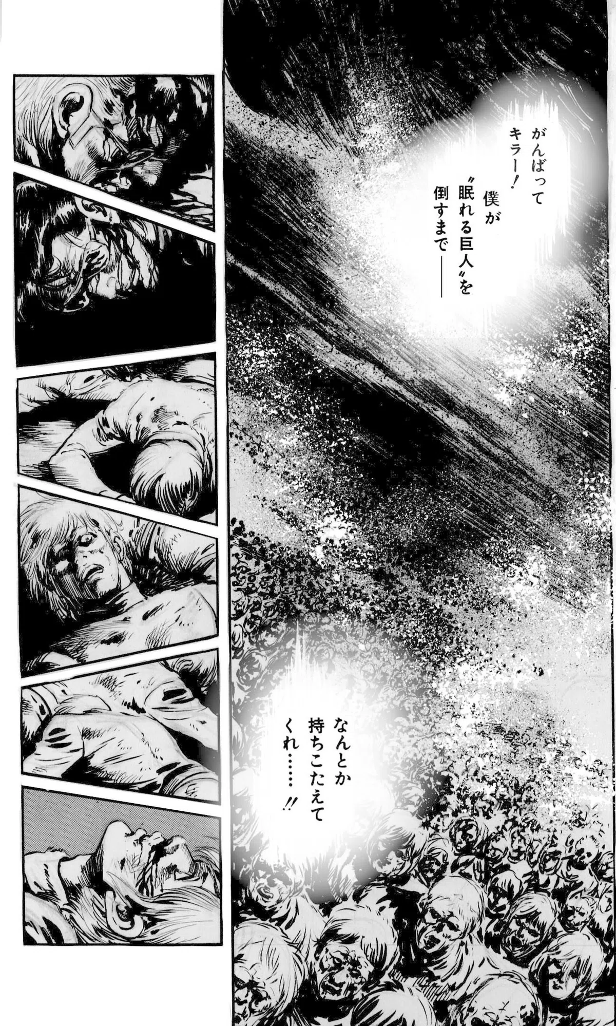 画像414