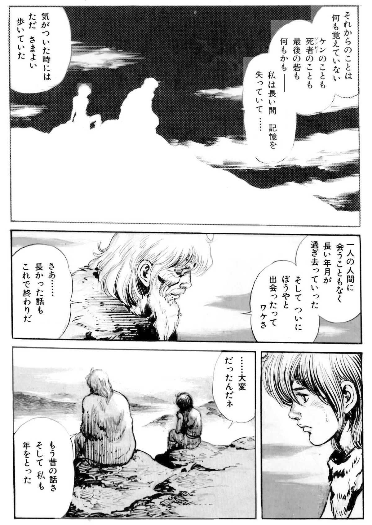 画像414