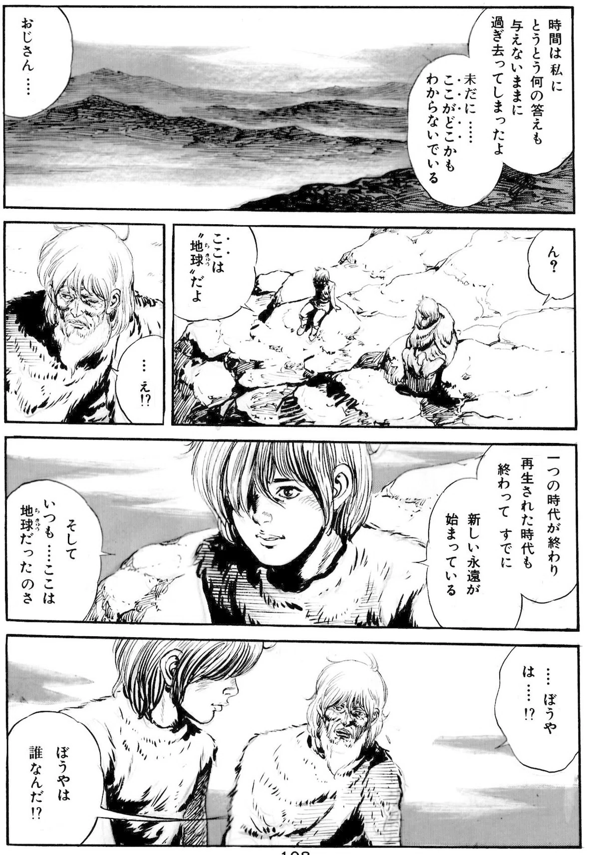 画像414