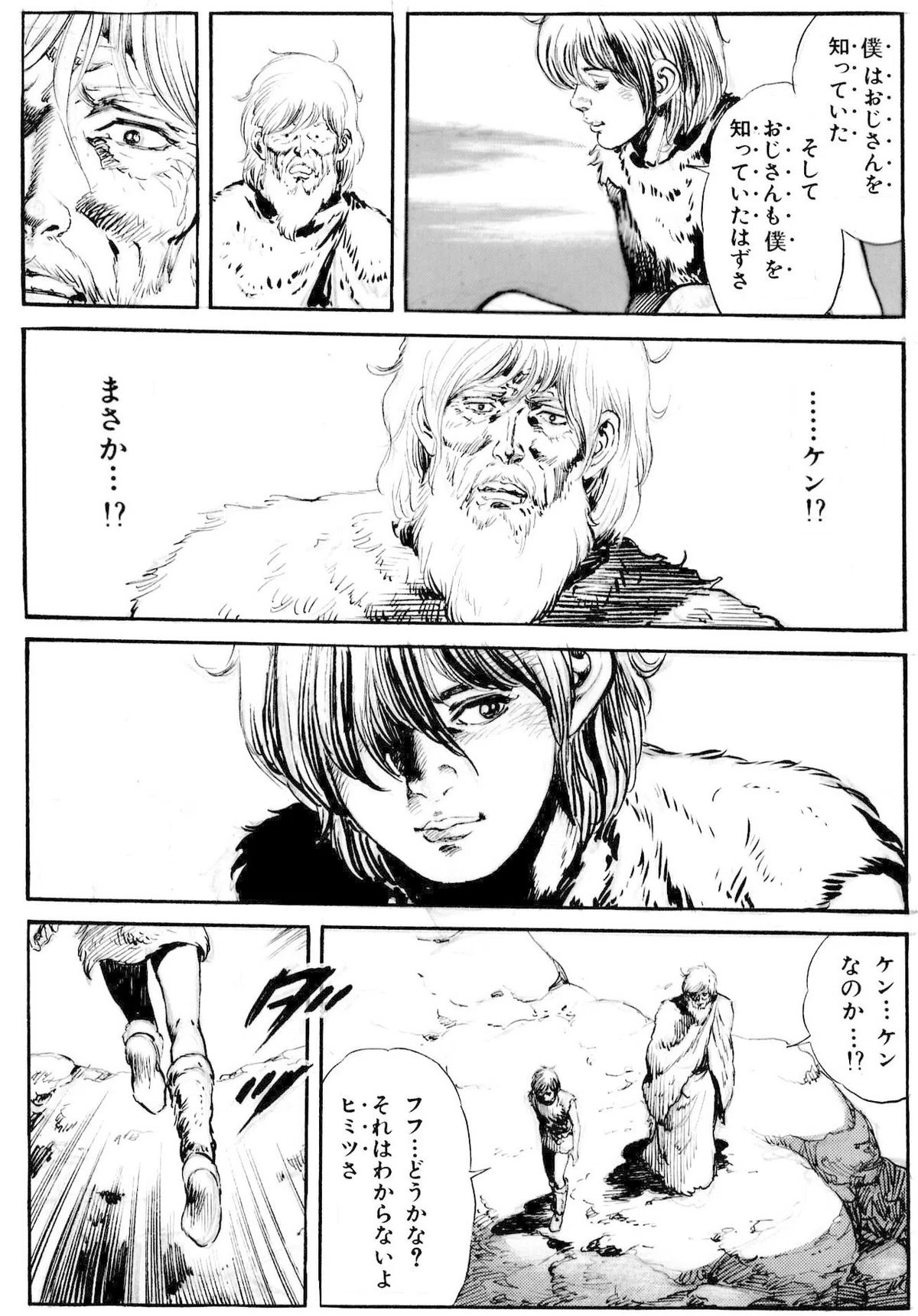 画像414