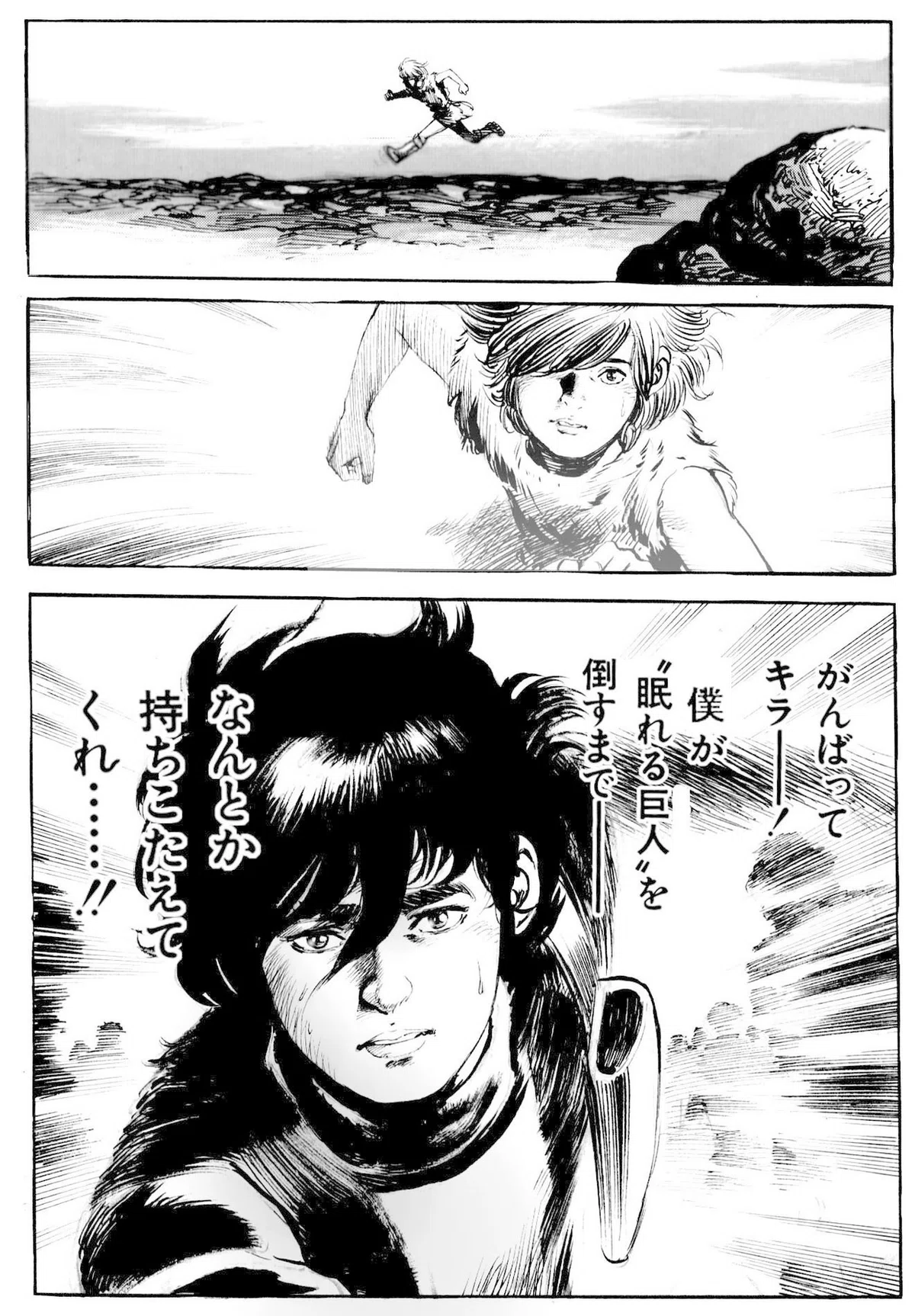 画像414
