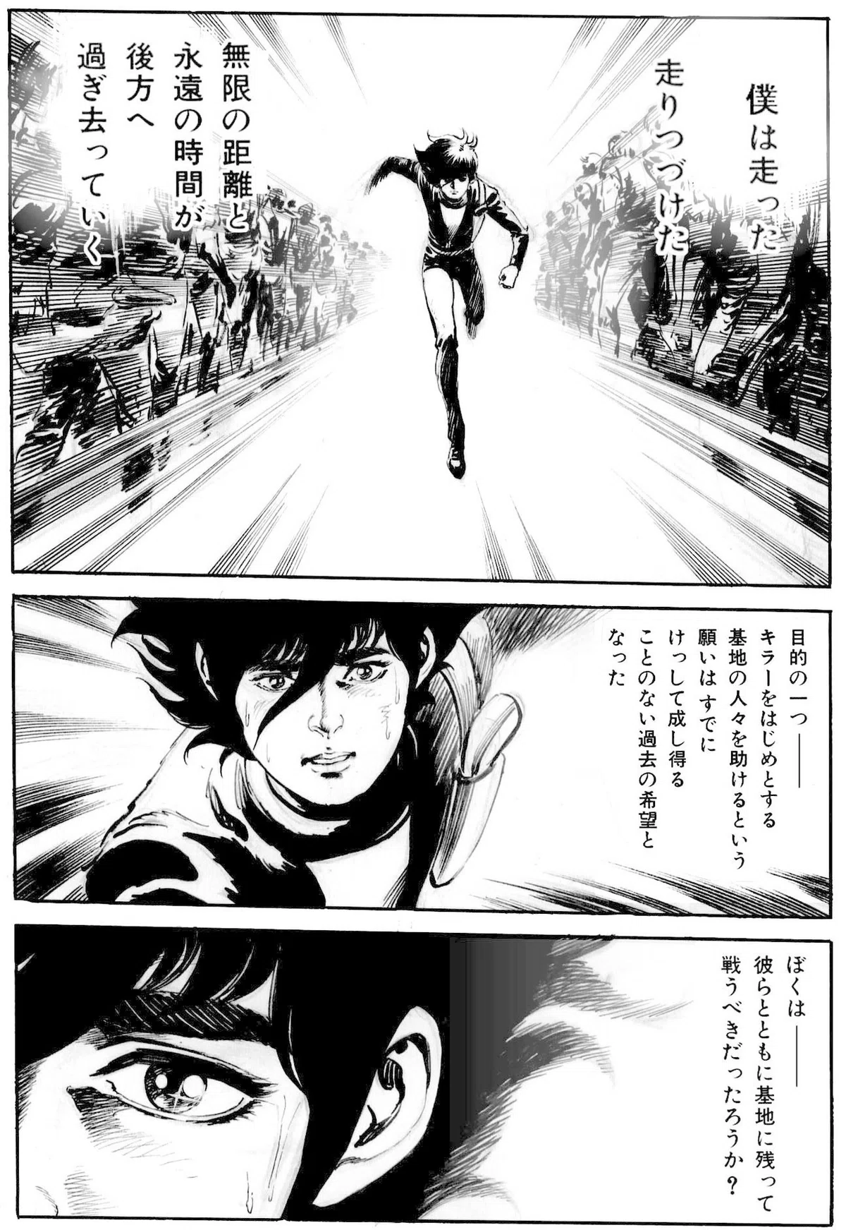 画像414