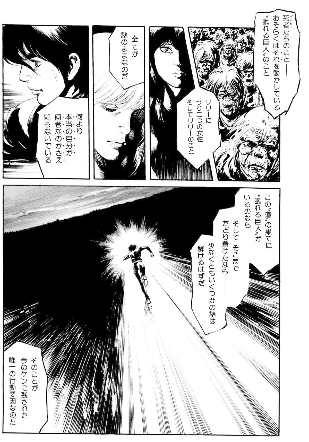 画像414