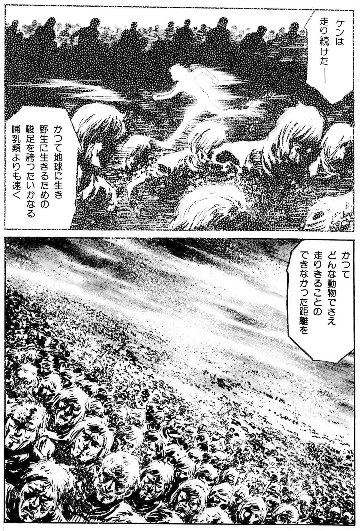 画像414
