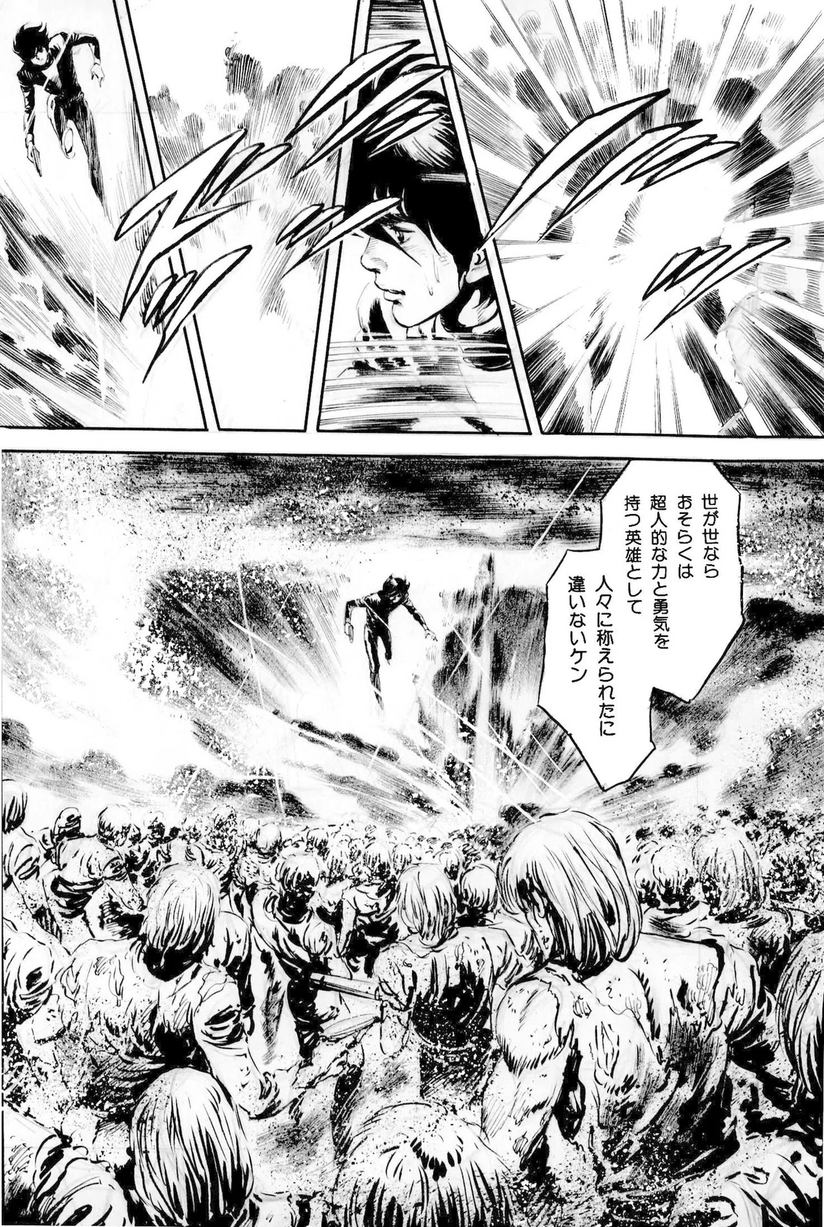 画像414
