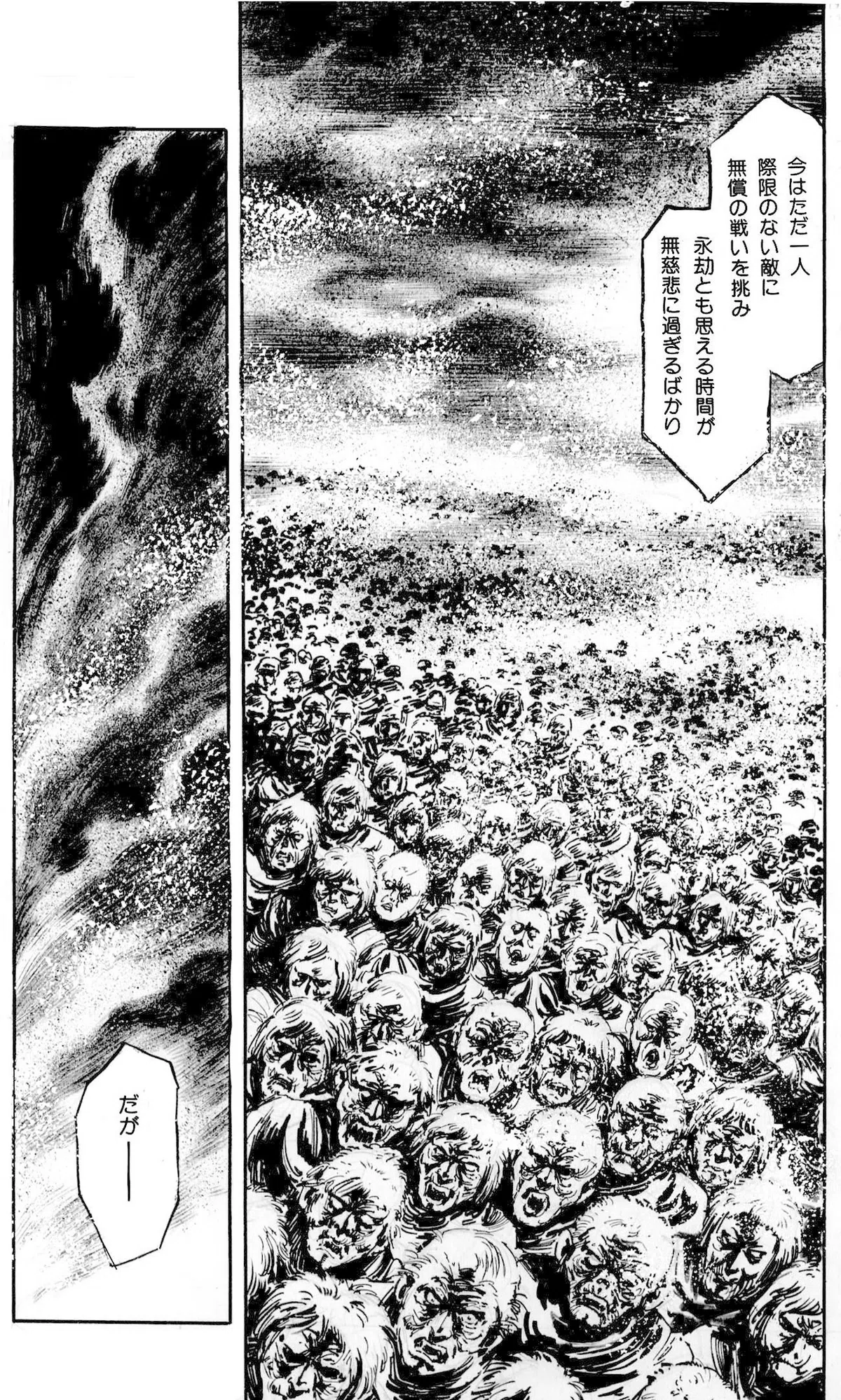 画像414