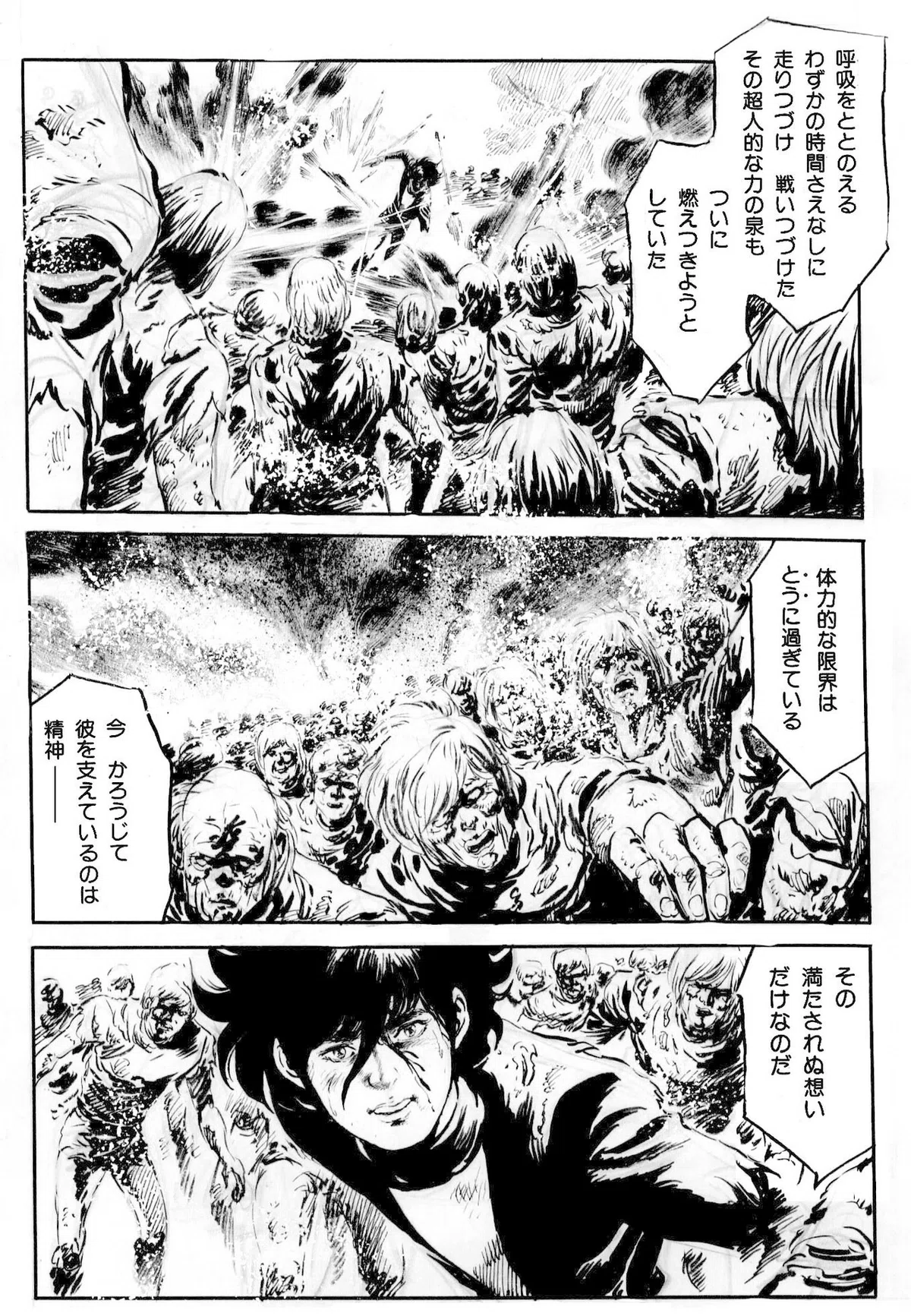 画像414