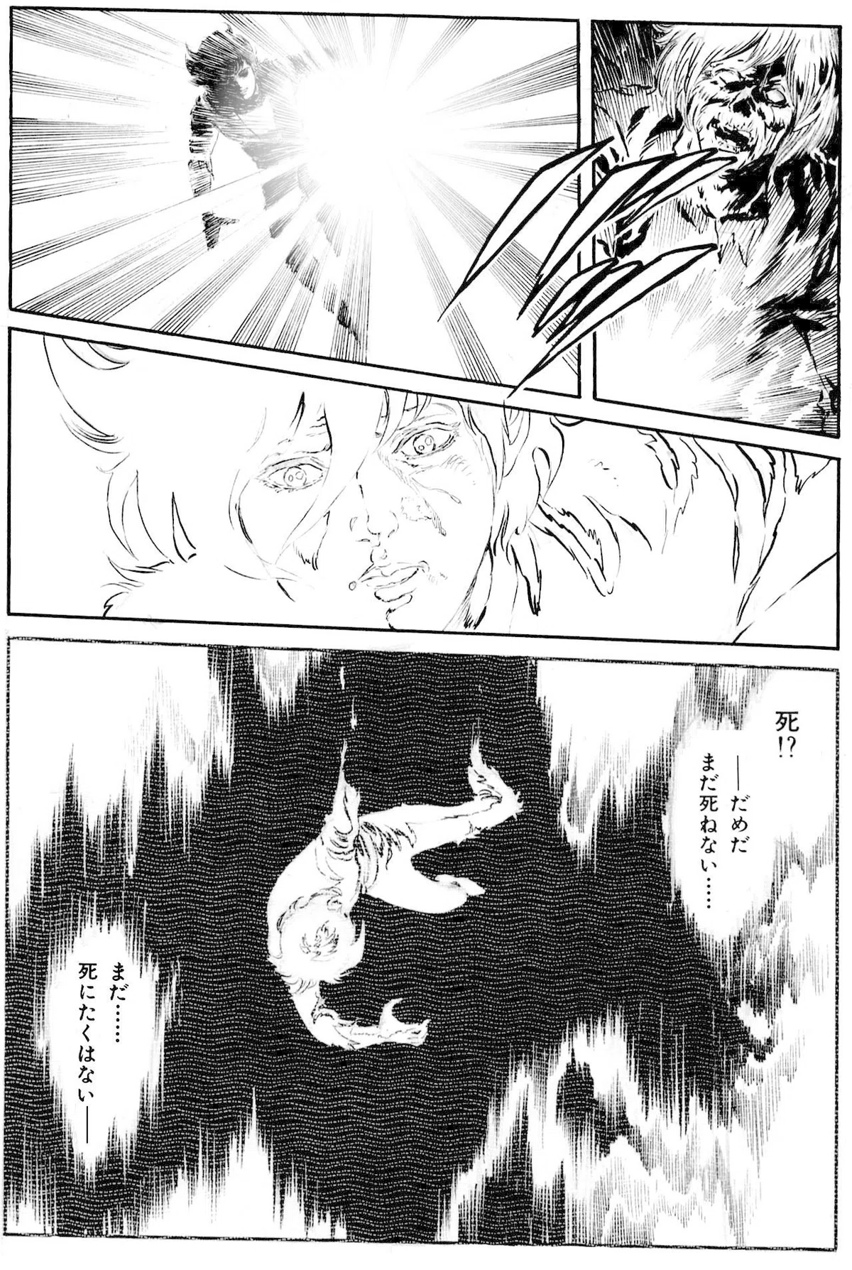 画像414
