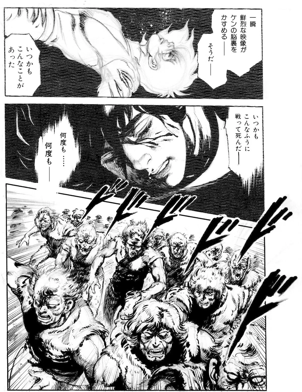 画像414