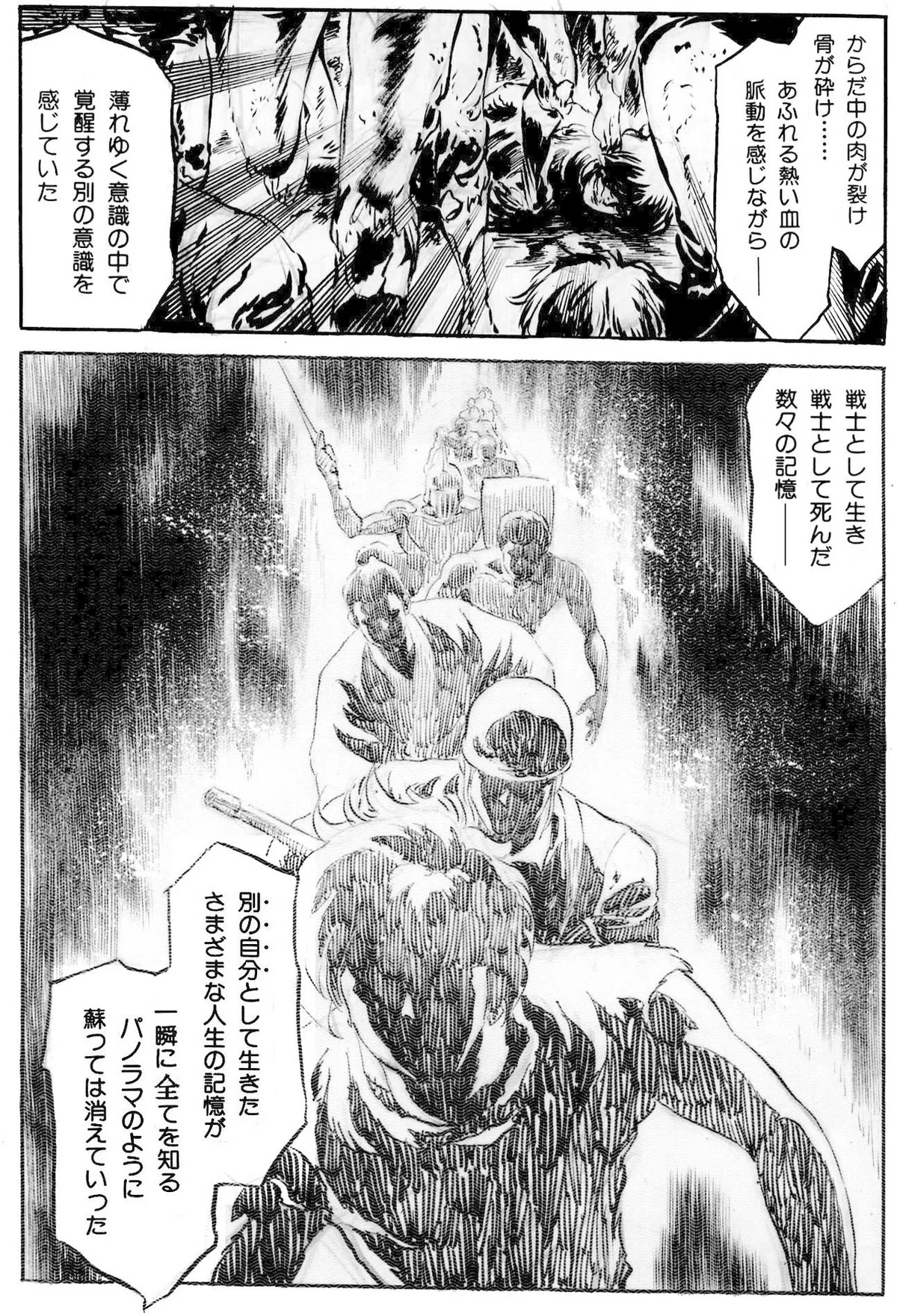 画像414