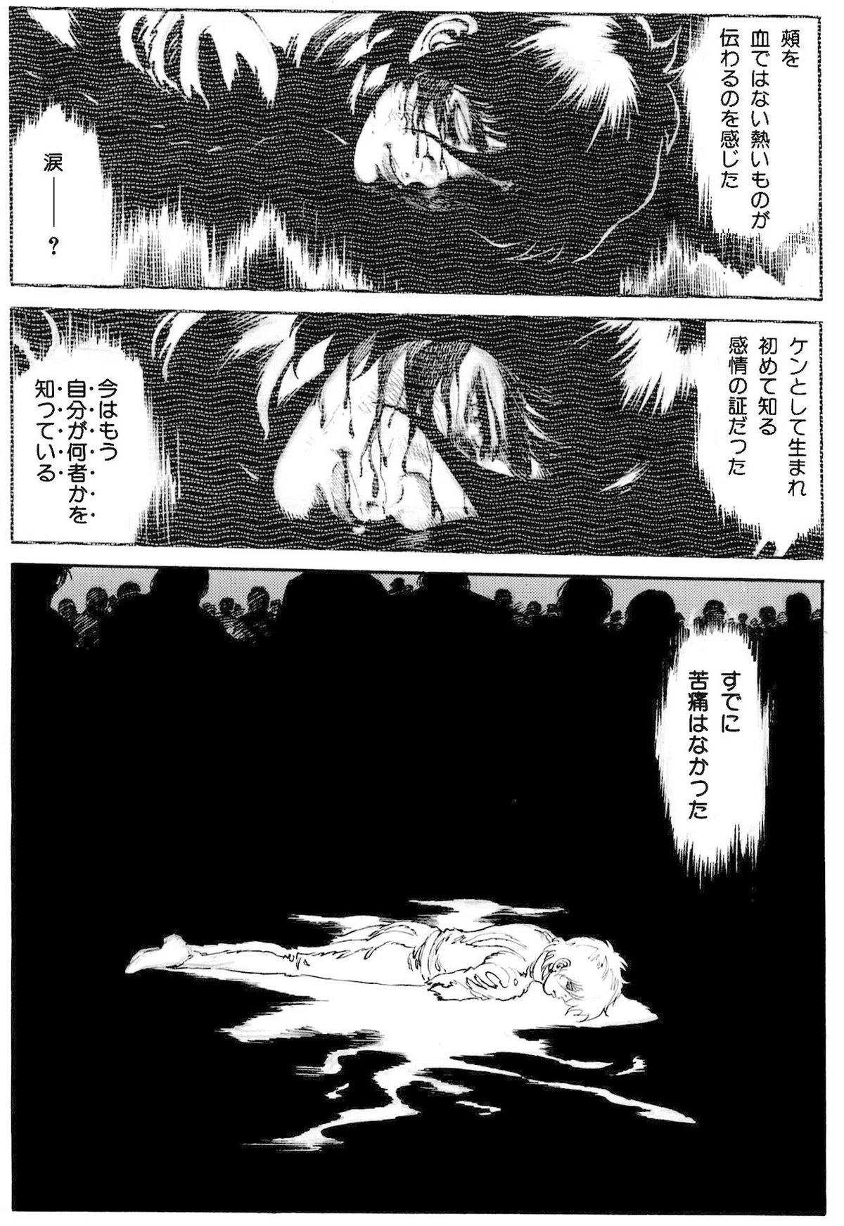 画像414