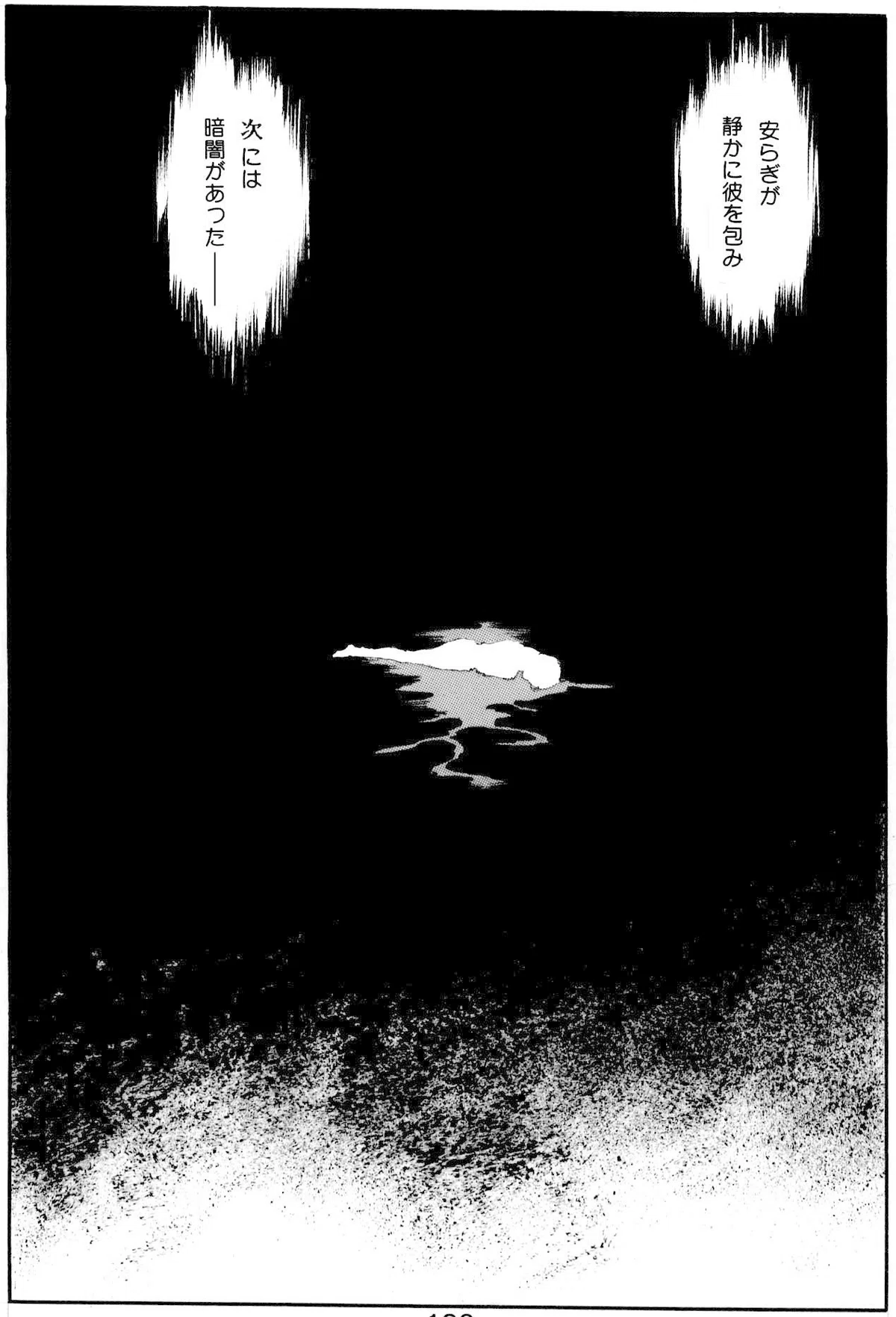 画像414