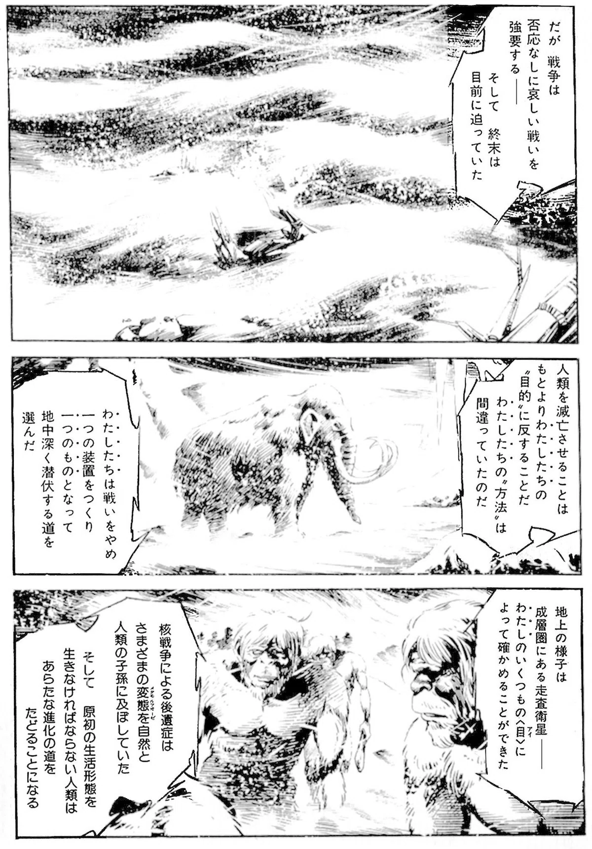 画像414