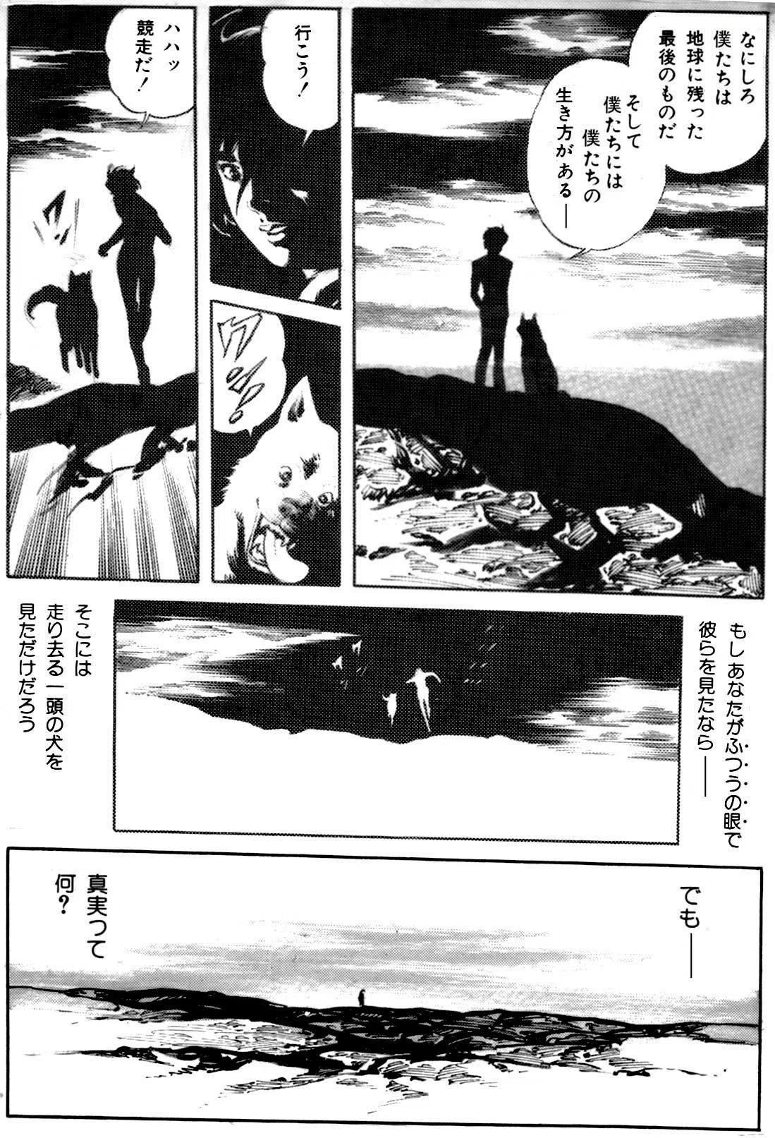 画像414