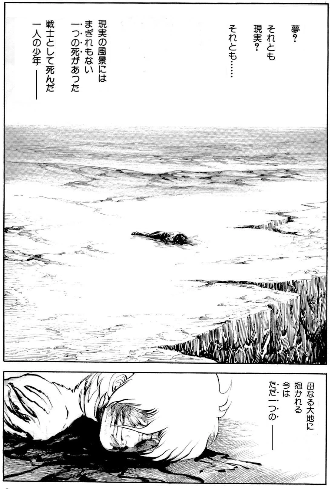 画像414
