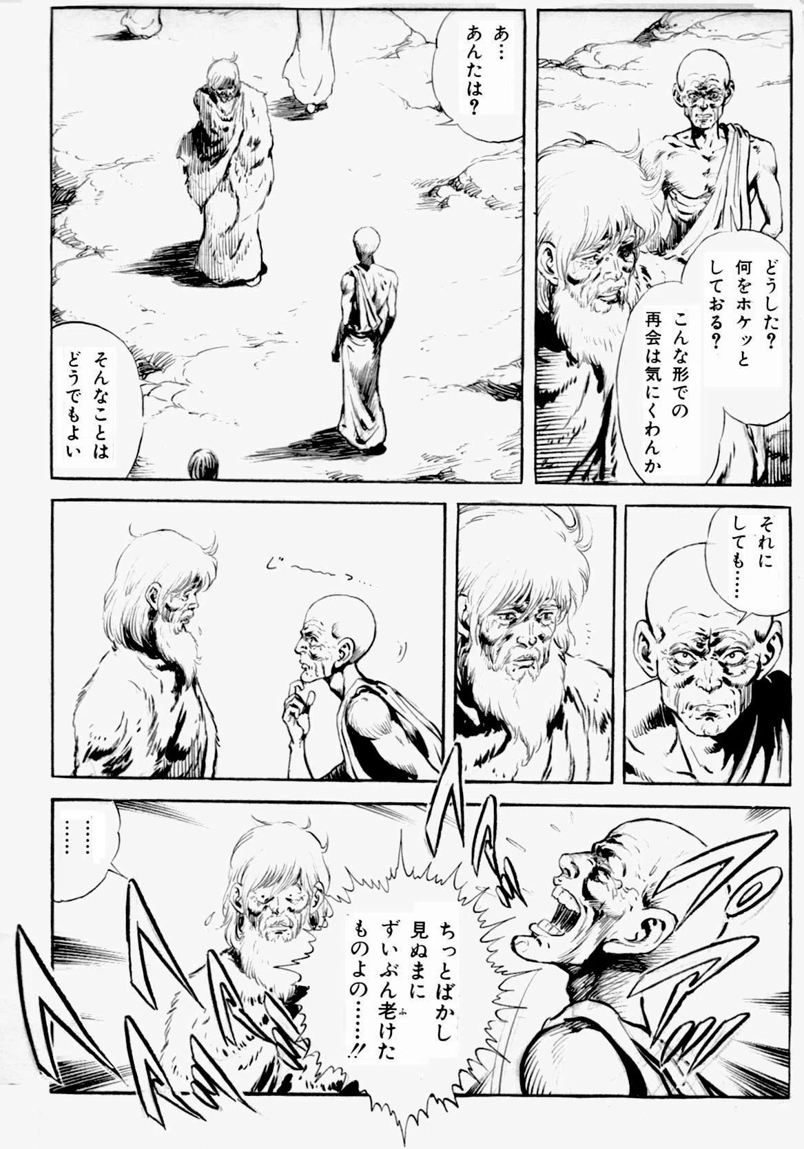 画像414
