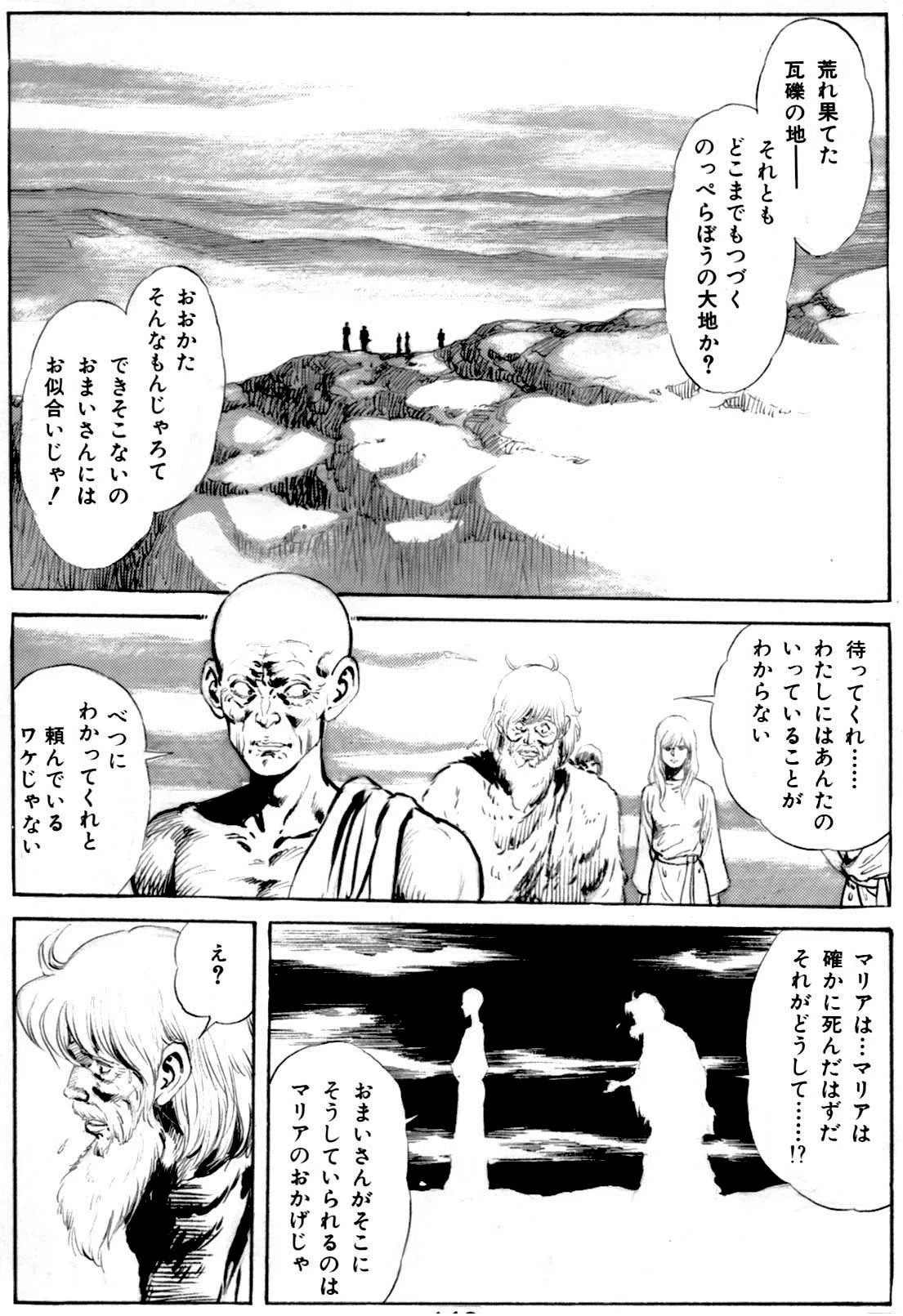 画像414