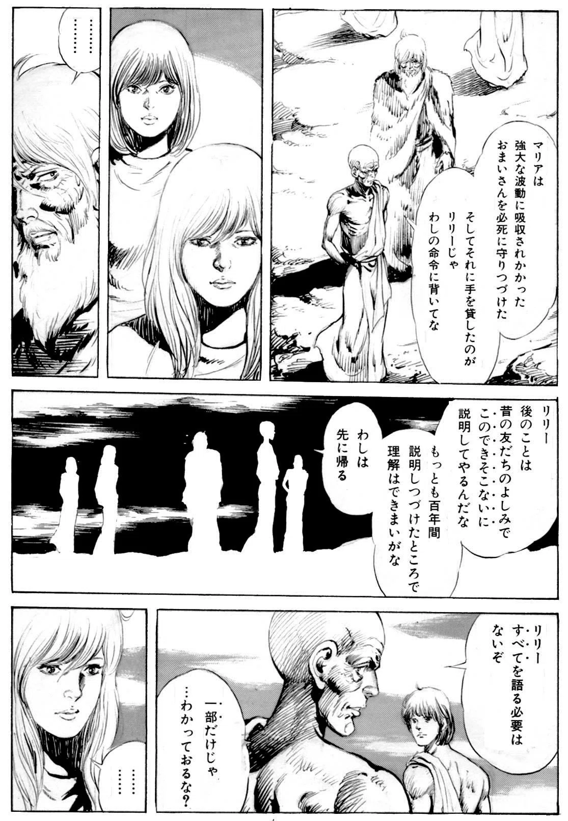画像414