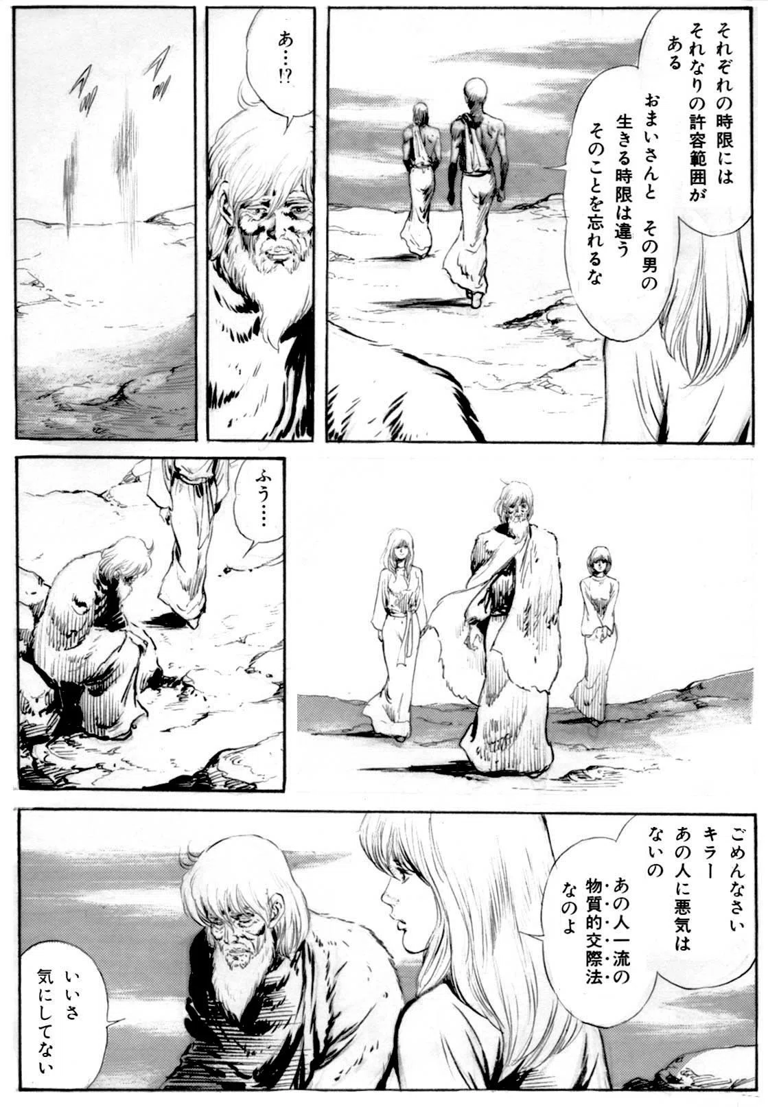 画像414