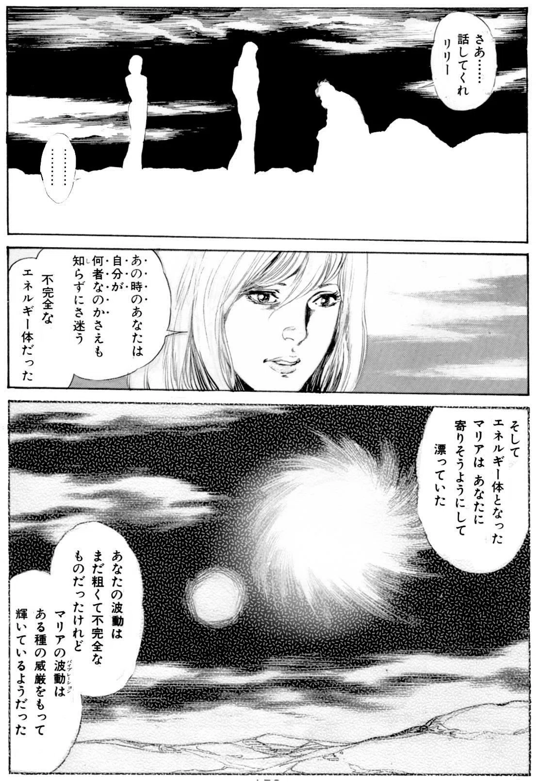 画像414
