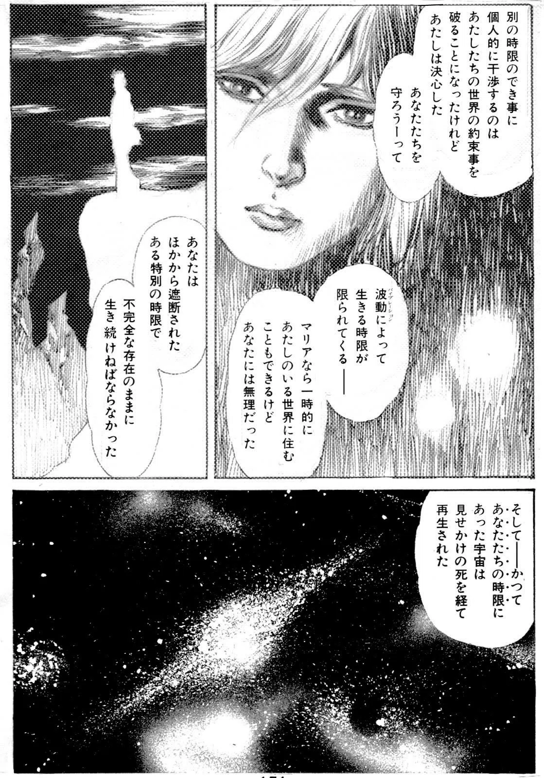 画像414