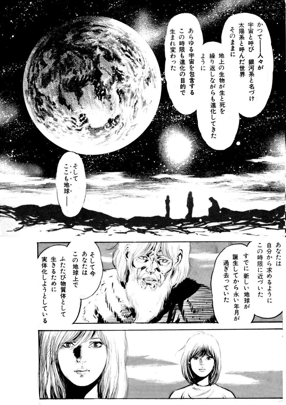 画像414