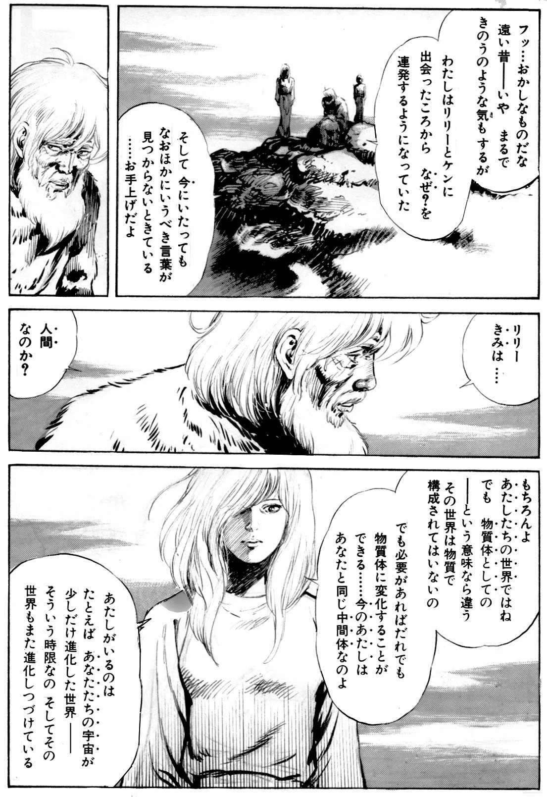 画像414