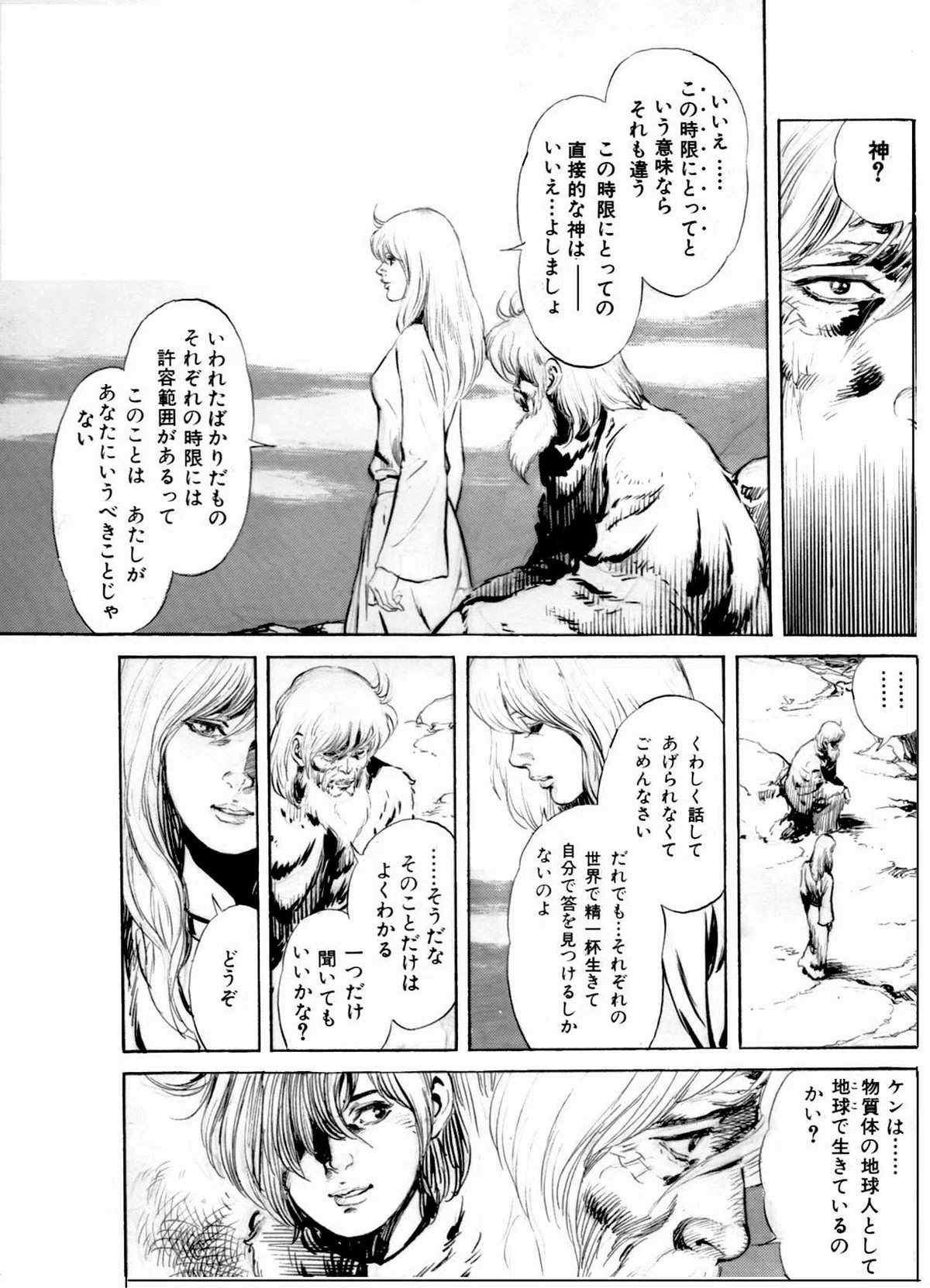画像414