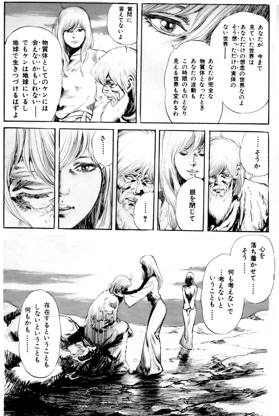 画像414