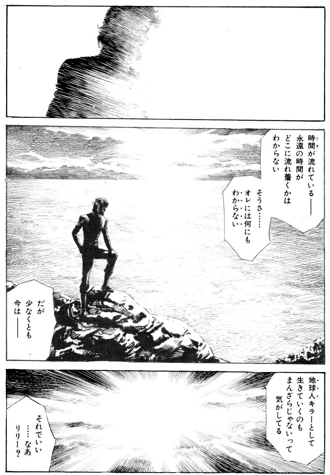 画像414