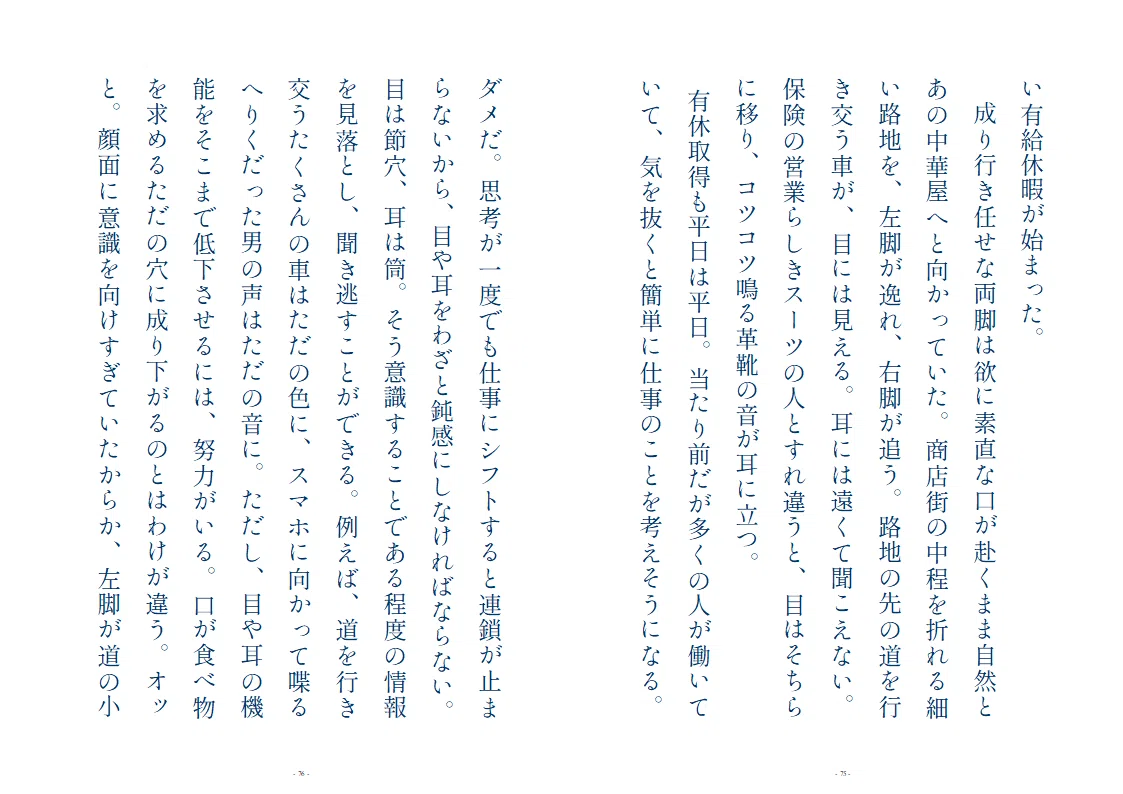 画像47