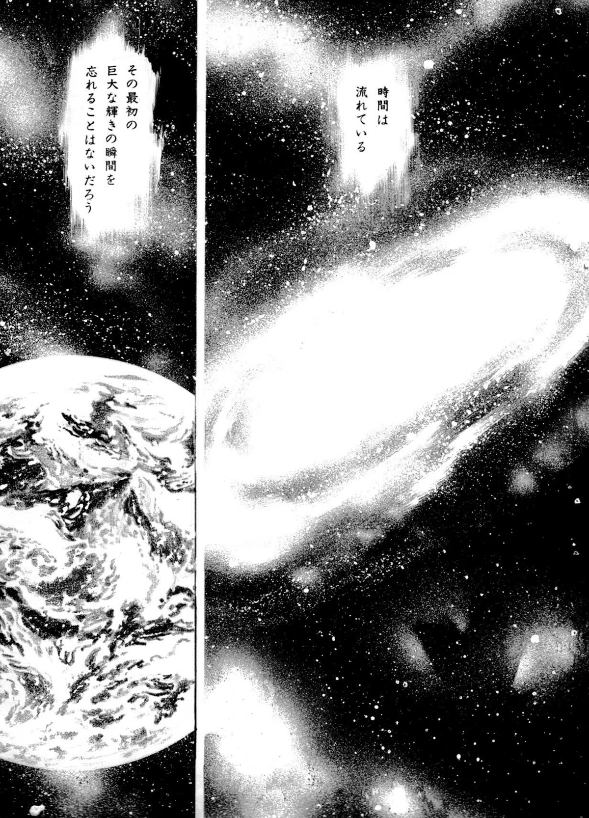 画像414
