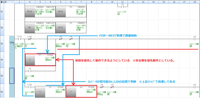 画像12