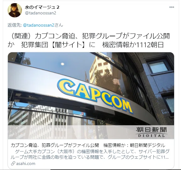 画像33